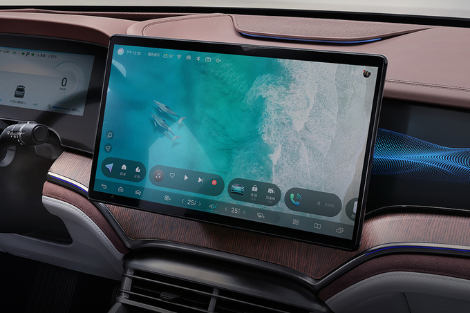 重塑中型轿车价值标杆比亚迪海豹DM-i上市售16.68-23.68万元-图8