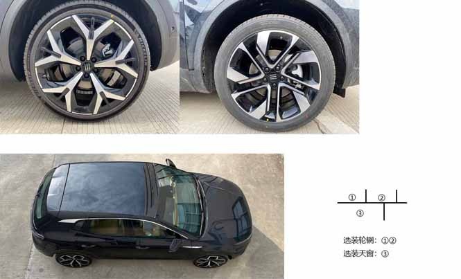 天际ME5实拍曝光推纯电+插混版 最快年内上市-图4