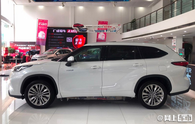 广汽丰田新汉兰达3天后上市 全系2.5L混动-配置升级-图5