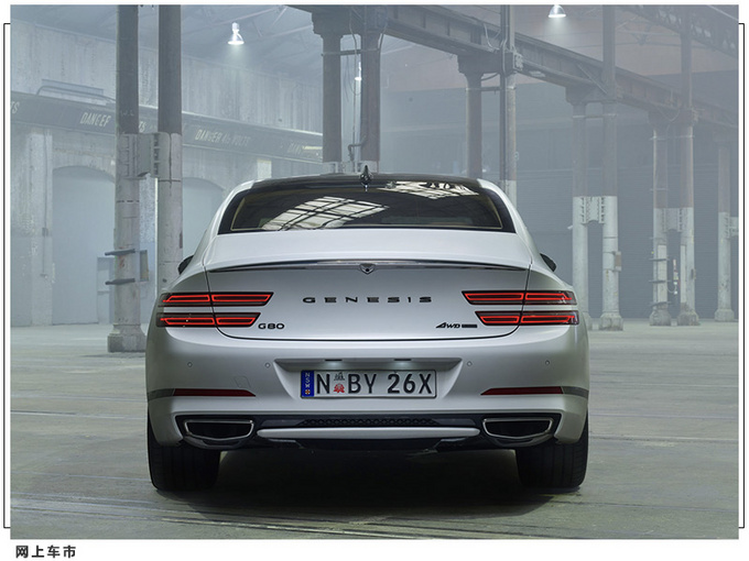 捷尼赛思新款G80发布 搭3.5T引擎/配置豪华舒适-图5