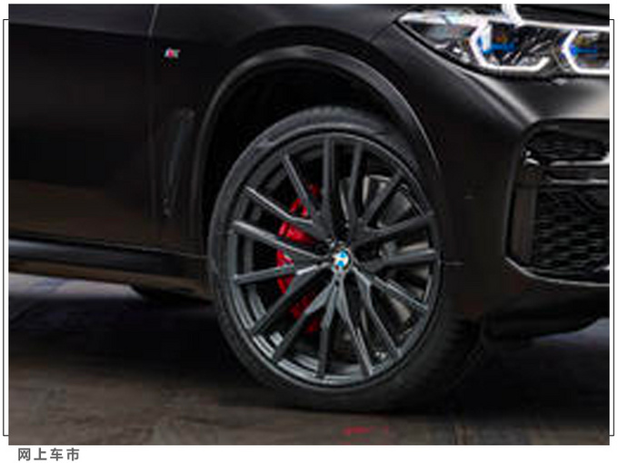宝马X5新车型曝光年内开启投产/搭4.4T发动机-图5