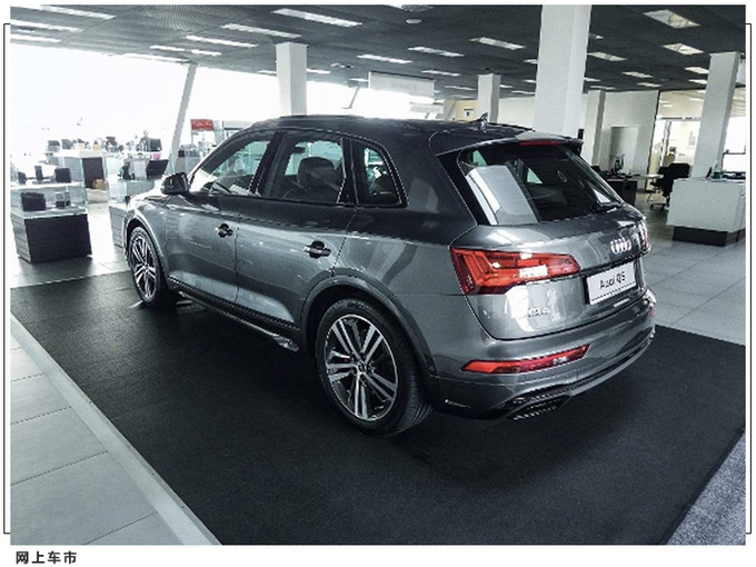 奥迪新款Q5进店实拍搭2.0T/中控屏幕尺寸升级-图3