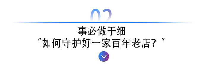重回豪华市场领导地位一汽奥迪全面蝶变-图3