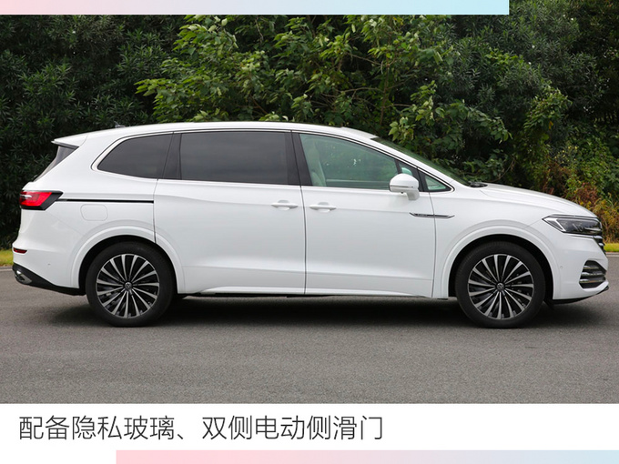 ���������콢MPV �ߴ糬���GL8����3������-ͼ2