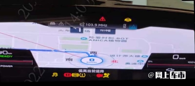 奥迪新A3实拍曝光配黑化套件+拉花 现车优惠6万-图21