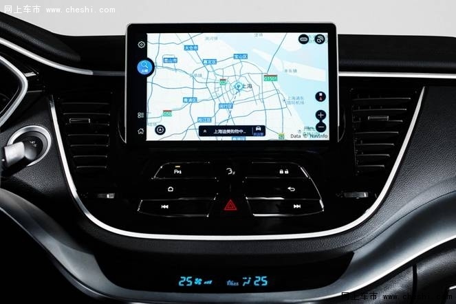 东南DX7 Prime智联星空版正式上市!-图3