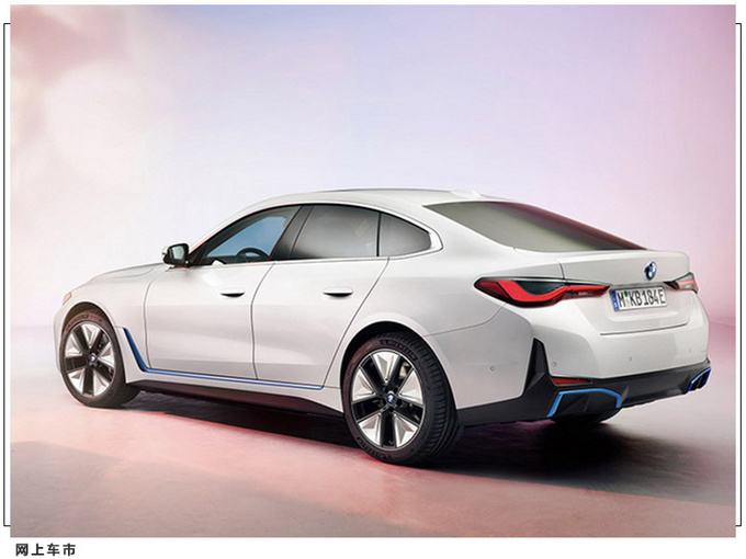 宝马固态电池曝光 能量密度提升/计划2025年推出-图5