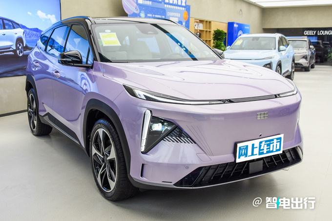 吉利银河推小号L7明年2季度上市 PK比亚迪宋Pro-图2