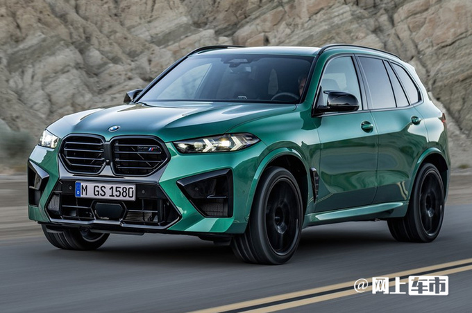 官方涨价宝马新X5/X6 M售144.89万起 动力更强-图2