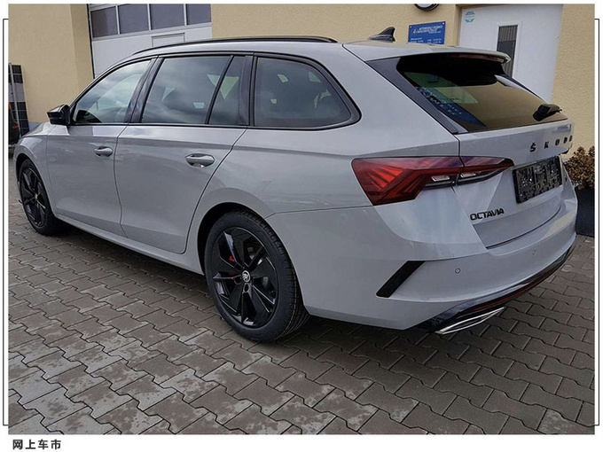 斯柯达全新明锐实拍搭2.0T/熏黑外观套件更运动-图3