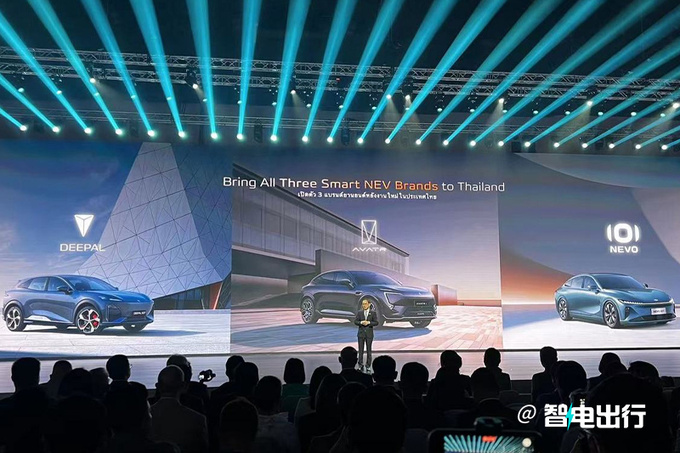长安在泰国发布深蓝品牌更名DEEPAL 新车2天后上市-图6