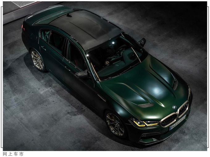 宝马新款M5 CS展厅实拍搭4.4T引擎/内饰配置丰富-图4