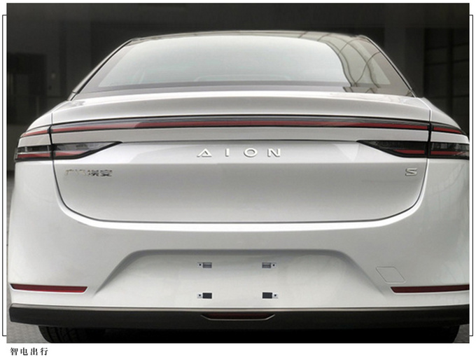 广汽埃安新车曝光 定名AION S Plus/起售或超16万-图3