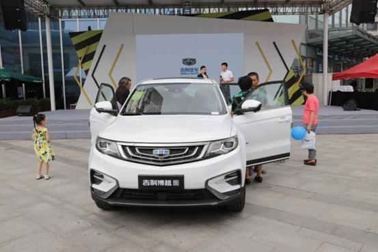 ������ȫ�й��� ������������11���Ͱ�ȫ-ͼ1