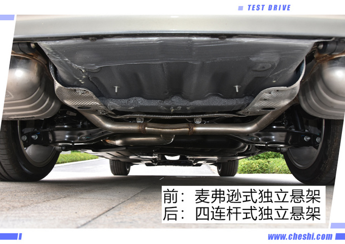 科技感得到进一步提升 觉得斯柯达新速派如何-图7