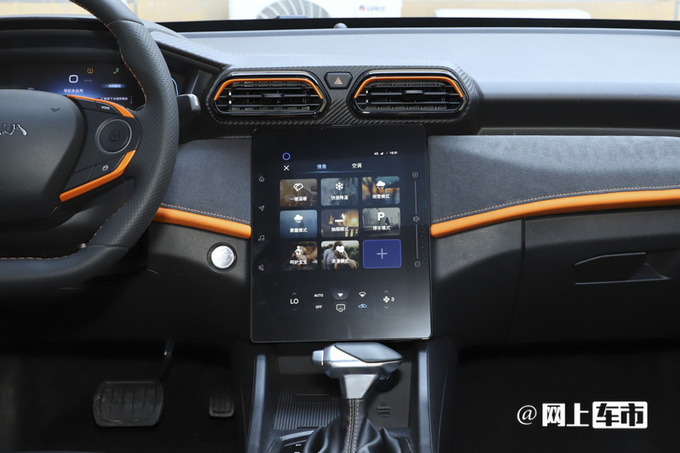 风神奕炫冠军版售8.99-9.39万元标配540°全景影像-图7