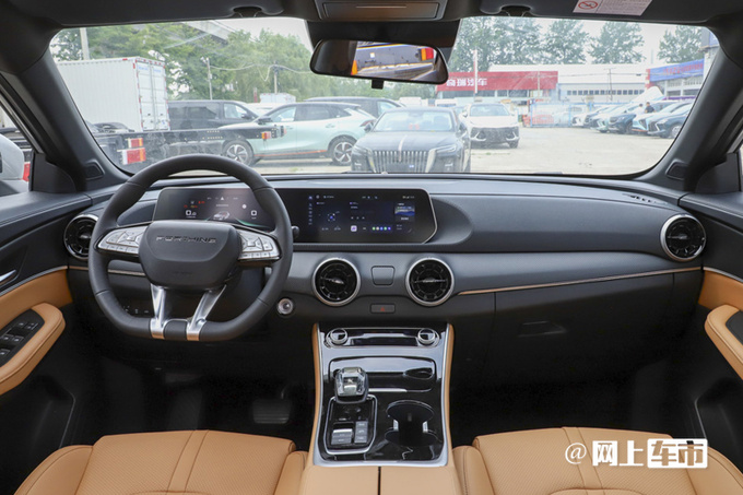 东风风行新T5 EVO后天上市起售价或将至10万内-图6