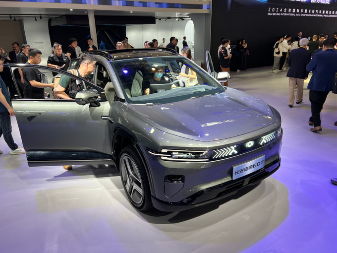 2024北京车展长安启源E07实拍体验首款量产可变形汽车-图2
