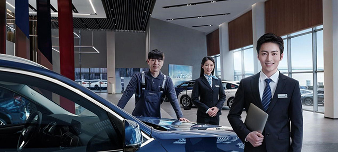 以客户为中心|bmw诸暨宝顺售后服务体验之旅_宝马x2_绍兴车市-网上车