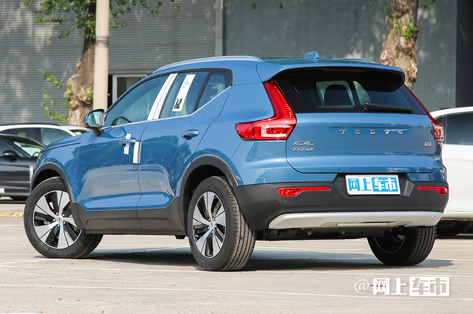 沃尔沃新XC40配置曝光 7月上市 预计26.98万起售-图3