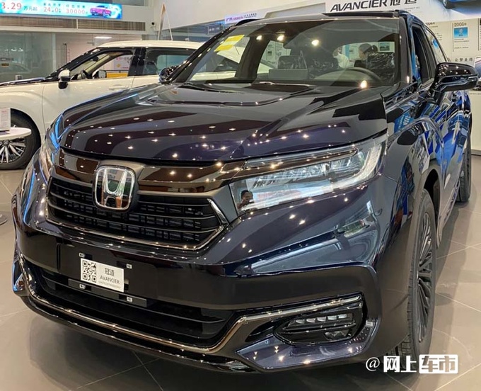 本田新冠道个性版实拍造型更运动  搭2.0T+四驱-图4