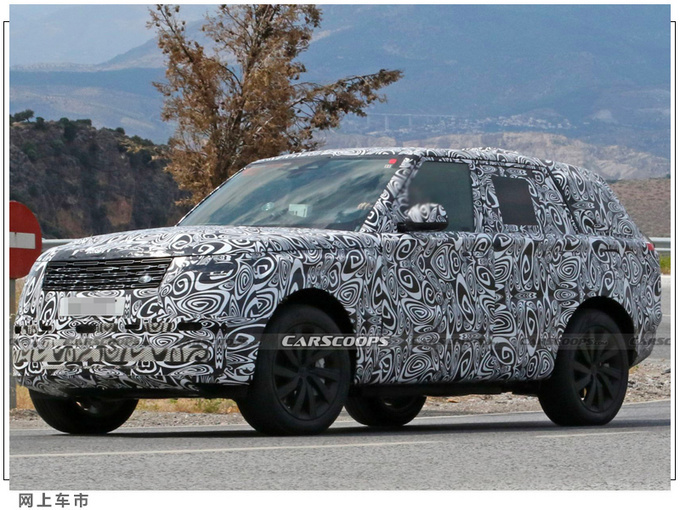 路虎全新揽胜效果图曝光年内发布/换搭新动力-图3