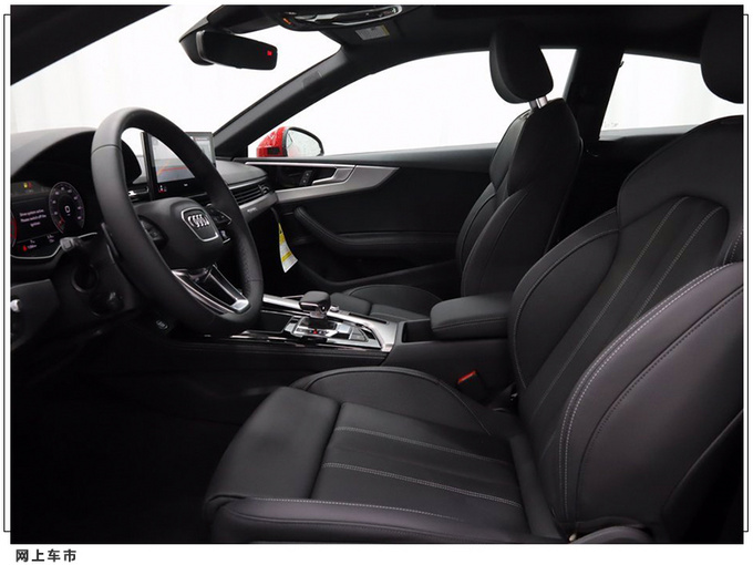 奥迪A4轿跑版实拍搭2.0T引擎/双门溜背造型-图5