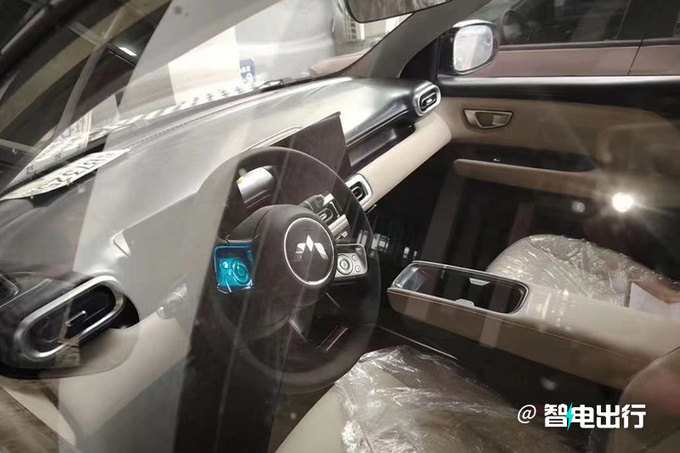 五菱缤果Plus加长14厘米即将上市 或售7.98万起-图3