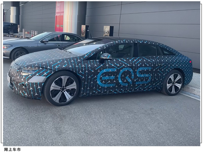 奔驰全新EQS内饰实拍曝光搭56英寸异形曲面屏幕-图7