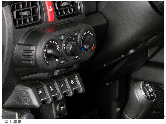 铃木新款吉姆尼双门版售价曝光搭1.5L/配置升级-图5