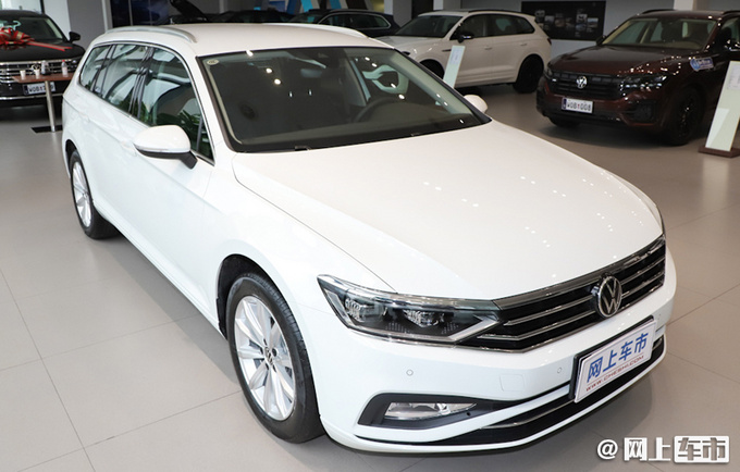 大众新款蔚揽8月2日上市 配置升级 预售26.8万元起-图1