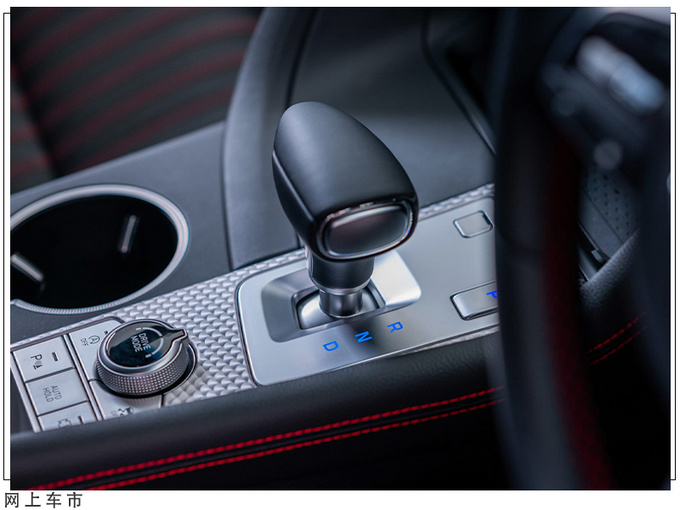 捷尼赛思G70新车型发布搭2.0T引擎/尺寸超奥迪A4-图10