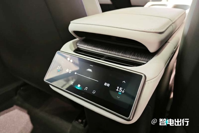 官降X万蔚来全新ES6售XX.XX万起 租电池再减1X万-图20