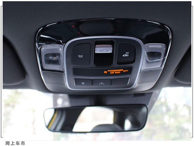 现代全新索纳塔实拍6月国产开售/方向盘酷似A8-图6