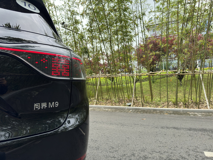 问界M9靠谱吗北京车展看完再了解下投资125亿的赛力斯超级工厂-图33