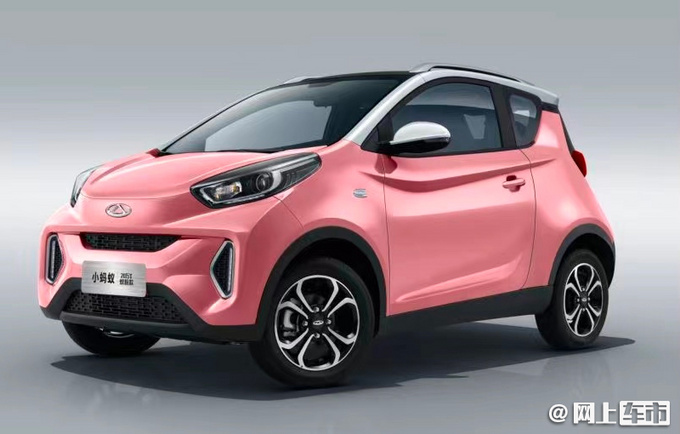 小蚂蚁20万蚁粉款上市 5.99万起 续航提升达408km-图11
