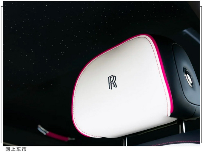 劳斯莱斯推古思特/库里南特别版提供定制化配置-图11