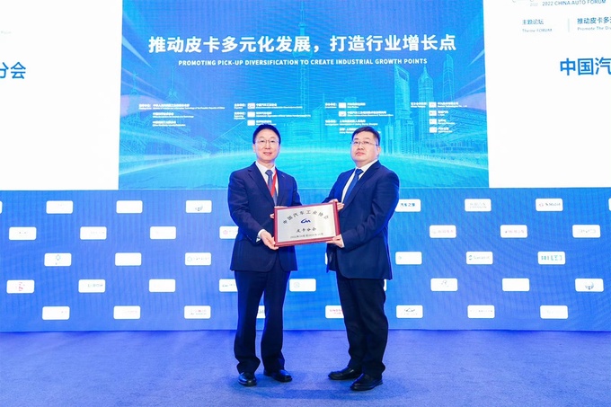 凝聚中国皮卡力量 长城炮以品类创新推动市场扩容-图2