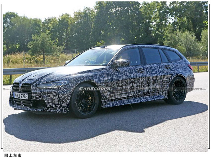 宝马将推M3更强版本搭3.0T双增压/车身大幅减重-图4