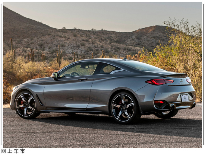 英菲尼迪Q60将停产销量低迷/未来专注研发新车型-图2