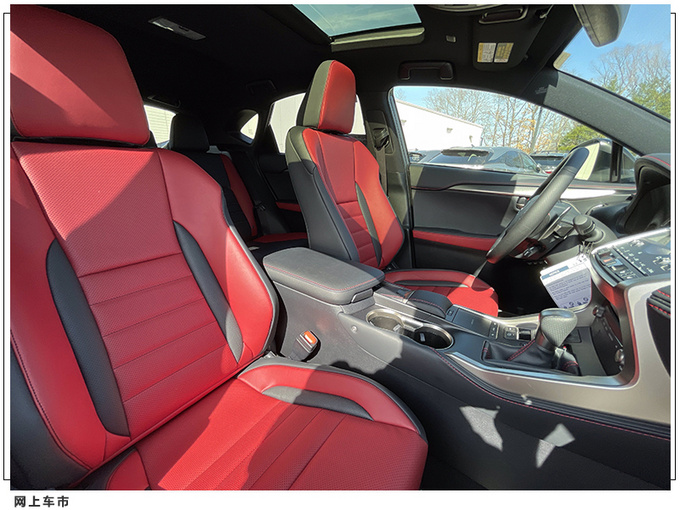 雷克萨斯NX 300实拍搭2.0T引擎/配Sport运动套件-图8