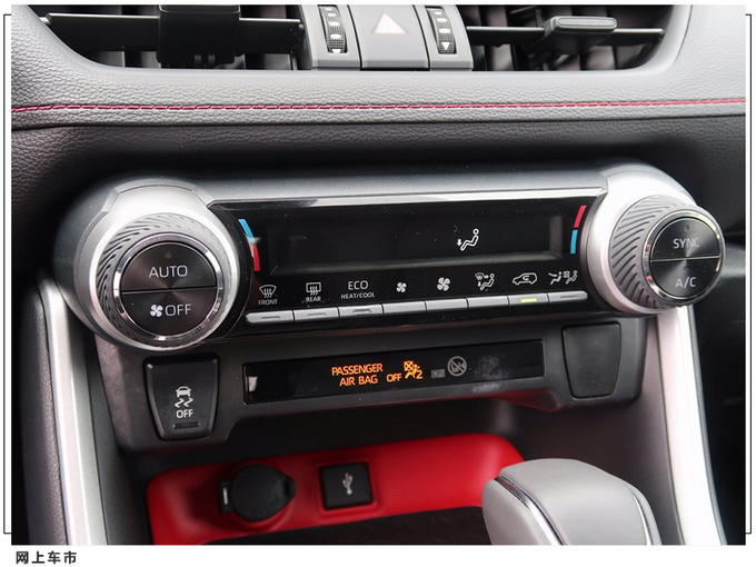 丰田RAV4运动版实拍升级8AT变速箱/标配TRD套件-图10