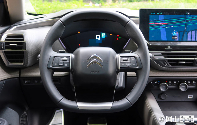 东风雪铁龙凡尔赛C5 X预售 XX-XX万 9月上市-图8