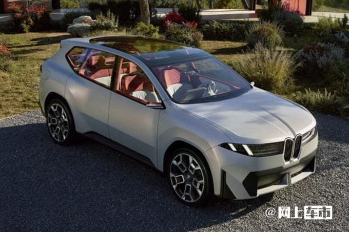 宝马两款新车发布时间确认最快明年推出/尺寸加长-图3