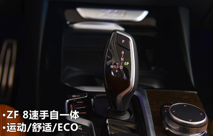 同级中论操控难遇敌手 赛道试驾全新BMW X3-图2