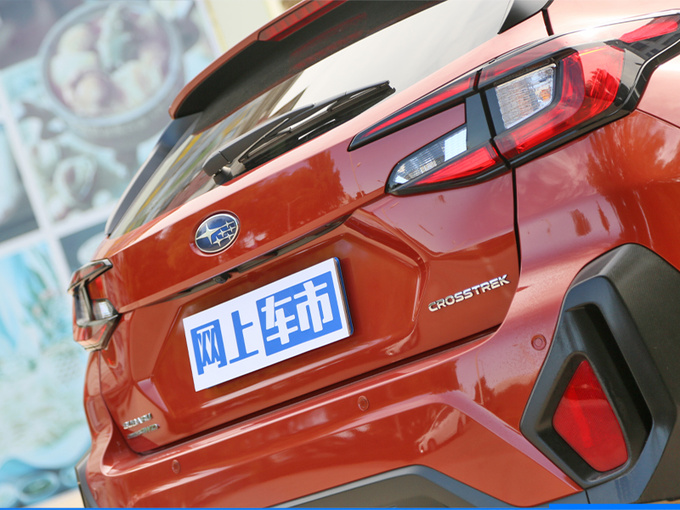 什么樣的車能陪你一生CROSSTREK旭豹是答案-圖15