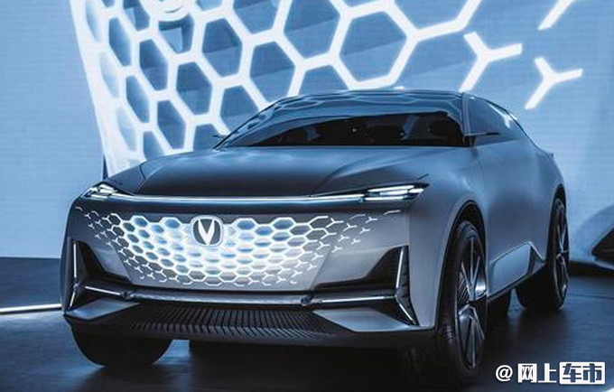 长安高端轿车谍照曝光 溜背车身+升降尾翼 10月发布-图1