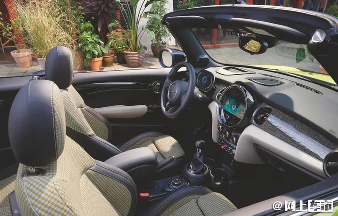 新款MINI家族上市 造型更时尚 售19.88-34.68万元-图7