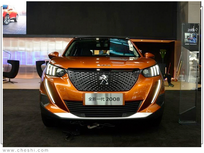 标致雪铁龙6款新车将上市 2008领衔还有电动版-图3
