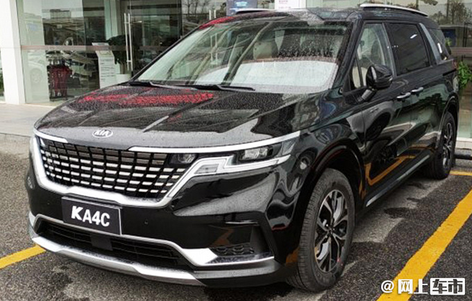 起亚国产新嘉华到店实拍或25万起售 9天后发布-图1